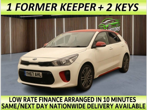Kia Rio  1.25 Pulse Hatchback 5dr Petrol Manual Euro 6 (s/s