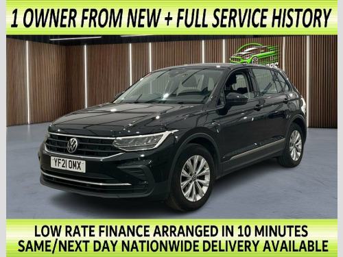 Volkswagen Tiguan  1.5 TSI SUV 5dr Petrol Manual Euro 6 (s/s) (130 ps