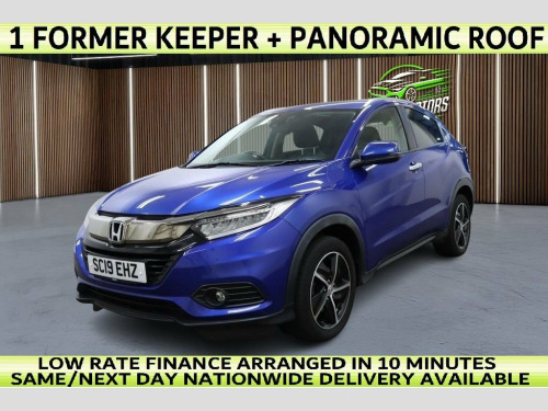 Honda HR-V  1.5 i-VTEC EX SUV 5dr Petrol Manual Euro 6 (s/s) ( 