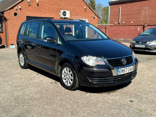 Volkswagen Touran  1.6 S 5dr (7 Seats)