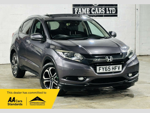Honda HR-V  1.5 i-VTEC EX CVT Euro 6 (s/s) 5dr 