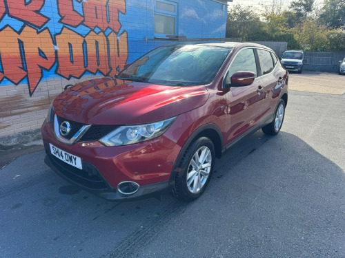 Nissan Qashqai  1.5 dCi Acenta Premium SUV 5dr Diesel Manual 2WD Euro 5 (s/s) (110 ps)