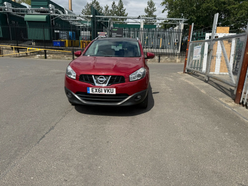 Nissan Qashqai  1.5 dCi [110] N-Tec 5dr