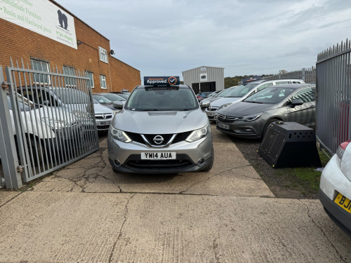 Nissan Qashqai  1.2 DIG-T Acenta Premium SUV 5dr Petrol Manual 2WD Euro 5 (s/s) (115 ps) 