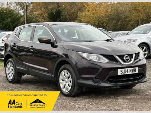 Nissan Qashqai  1.5 dCi Visia 2WD Euro 5 (s/s) 5dr