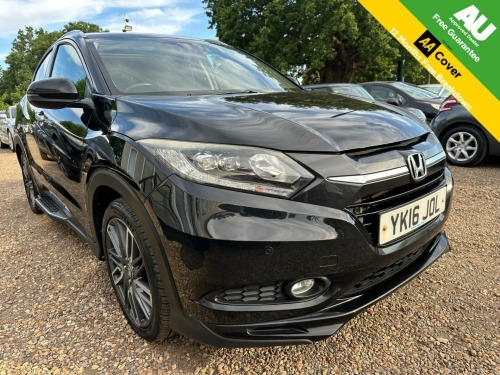 Honda HR-V  1.6 i-DTEC EX Euro 6 (s/s) 5dr