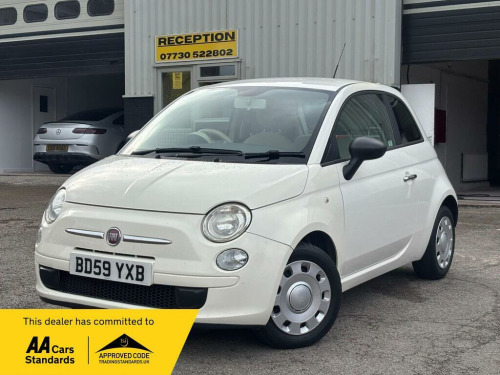 Fiat 500  1.2 Pop Euro 5 (s/s) 3dr