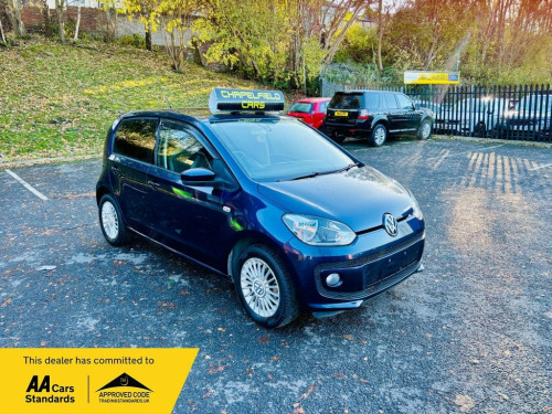 Volkswagen up!  HIGH UP 