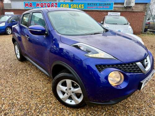 Nissan Juke  1.5 dCi Visia