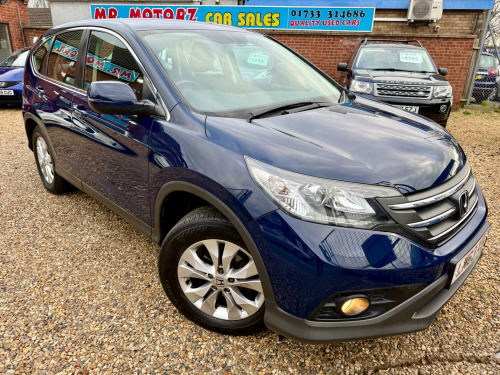 Honda CR-V  1.6 i-DTEC SE-T