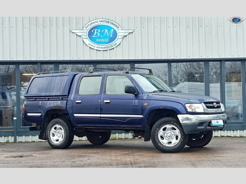 Toyota Hi-Lux  2.5 270 EX