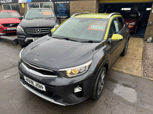 Kia Stonic  1.0 T-GDi First Edition 