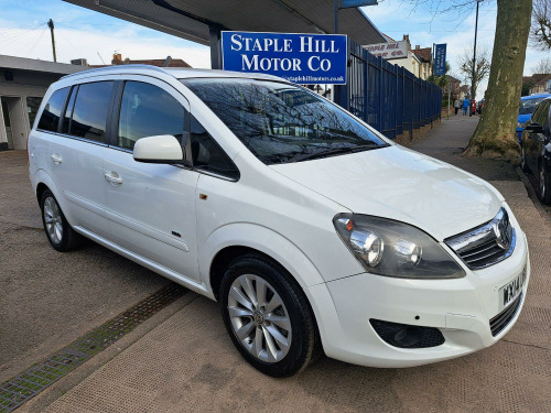 Vauxhall Zafira  1.8 16V Design