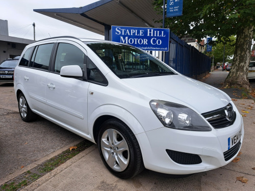 Vauxhall Zafira  1.8 16V Exclusiv