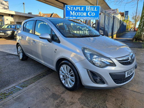 Vauxhall Corsa  1.2 16V SE 