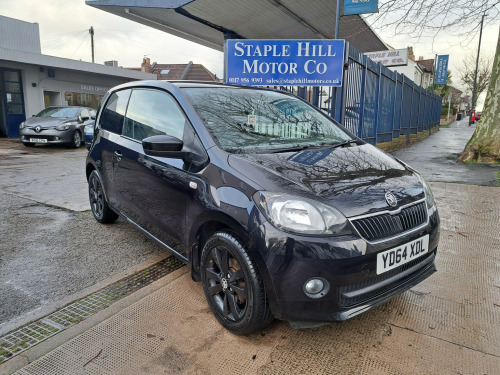 Skoda Citigo  1.0 MPI Black Edition 