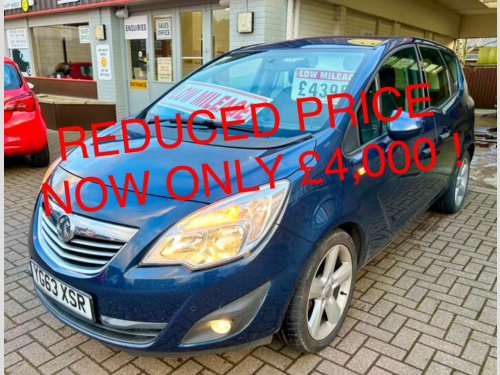 Vauxhall Meriva  1.4 16V Tech Line