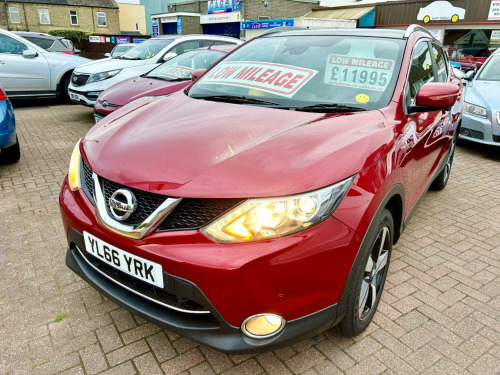 Nissan Qashqai  1.5 dCi N-Vision  AMAZING MPG -  ZERO ROAD TAX