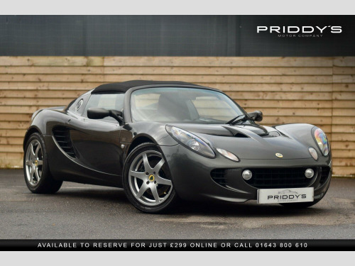 Lotus Elise  1.8 S