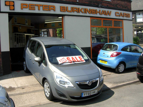 Vauxhall Meriva 1.4 16V S