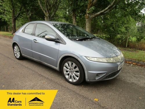 Honda Civic  1.4 i-DSI SE Plus - Petrol - 5 Door - Manual