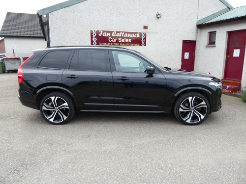 Volvo XC90  2.0 Ultimate Dark B5 AWD (250 hp) Auto 7 seat
