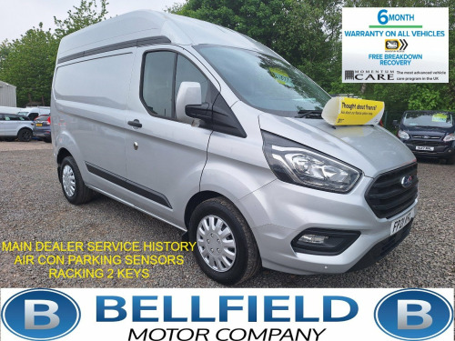 Ford Transit Custom  2.0 Transit Custom Trend Van 320 L1 2.0L EcoBlue 105PS FWD 6 Speed Manual