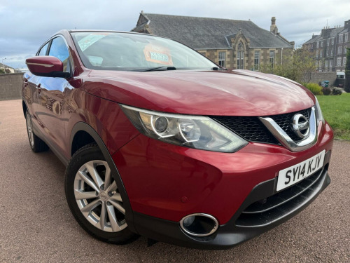 Nissan Qashqai  1.5 dCi Acenta 2WD Euro 5 (s/s) 5dr