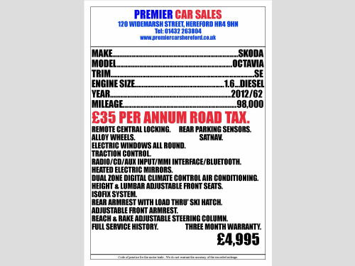 Skoda Octavia 1.6 TDI SE