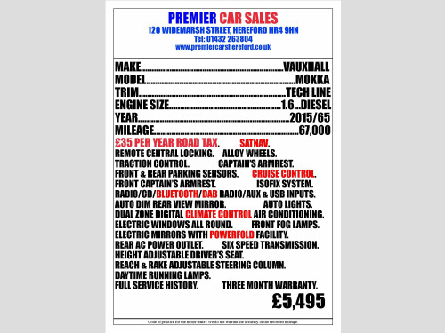 Vauxhall Mokka  1.6 CDTi Tech Line