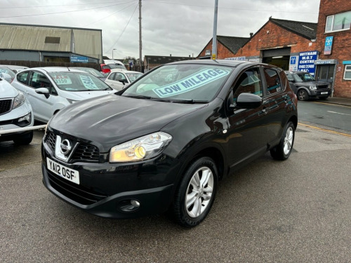 Nissan Qashqai  1.5 dCi Acenta SUV 5dr Diesel Manual 2WD Euro 5 (1 