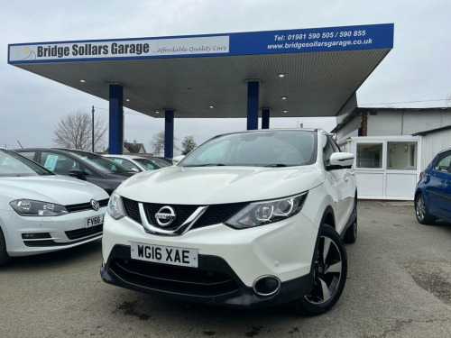 Nissan Qashqai  1.5 dCi N-Connecta SUV 5dr Diesel Manual 2WD Euro 