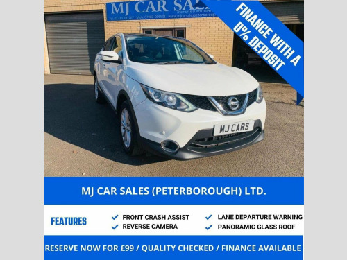 Nissan Qashqai  1.5 dCi Acenta Premium 2WD Euro 5 (s/s) 5dr