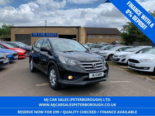 Honda CR-V  1.6 i-DTEC SE Euro 5 (s/s) 5dr