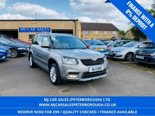 Skoda Yeti  1.6 TDI GreenLine II Elegance Euro 5 (s/s) 5dr