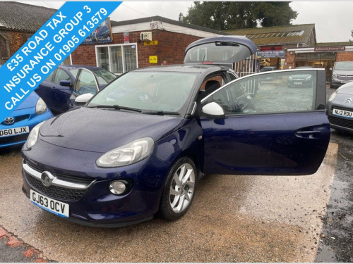 Vauxhall ADAM  1.2 SLAM S/S 3d 69 BHP