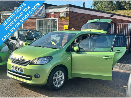 Skoda Citigo  1.0 MPI GreenTech SE L Hatchback 5dr Petrol Manual