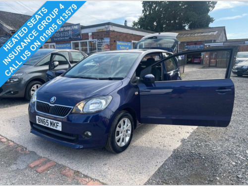 Skoda Citigo  1.0 MPI GreenTech SE L Hatchback 3dr Petrol Manual