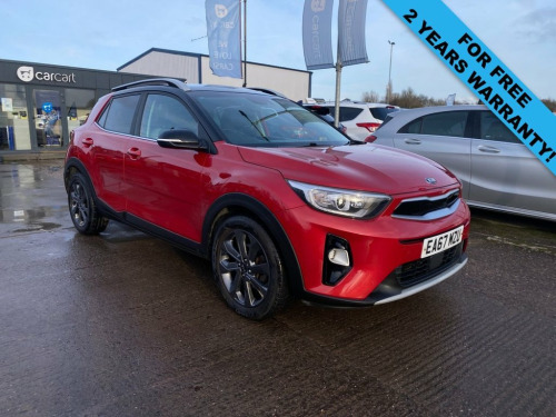Kia Stonic  1.6 CRDi First Edition SUV 5dr Diesel Manual Euro  