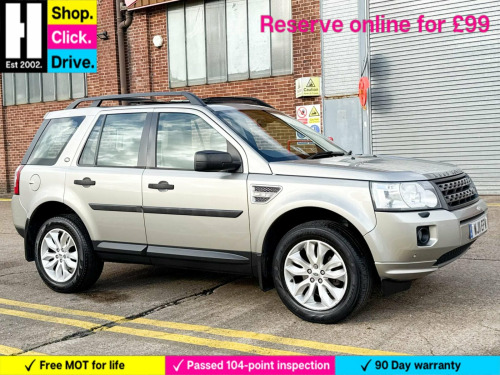 Land Rover Freelander  2 Diesel Sw HSE