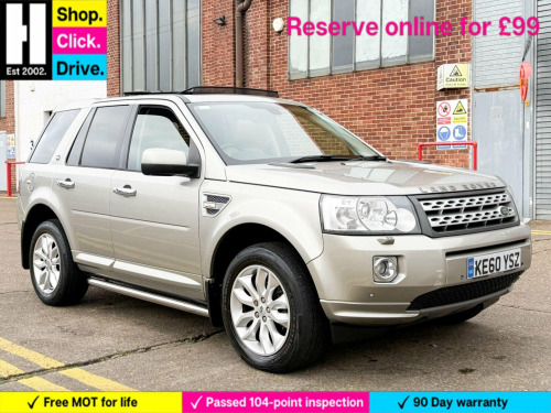 Land Rover Freelander  2 Diesel Sw HSE