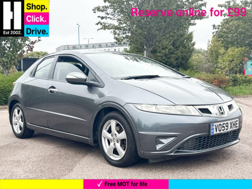 Honda Civic Hatchback SE