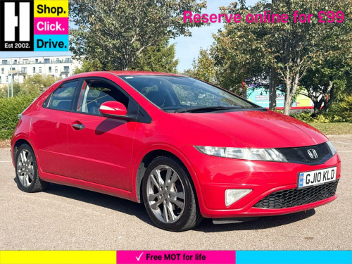 Honda Civic Hatchback Si