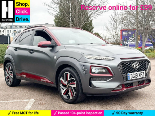 Hyundai Kona  Hatchback Special Editions Iron Man Edition 