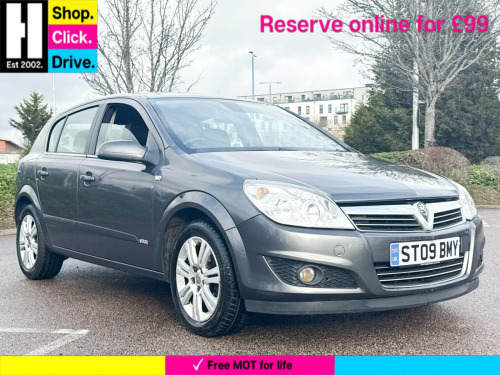 Vauxhall Astra  Hatchback Design 