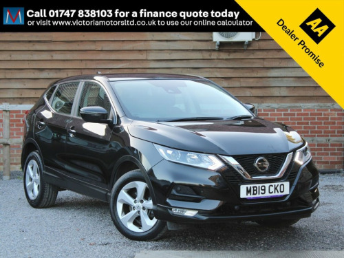 Nissan Qashqai  1.3 DIG-T 160 ACENTA PREMIUM 5 Dr