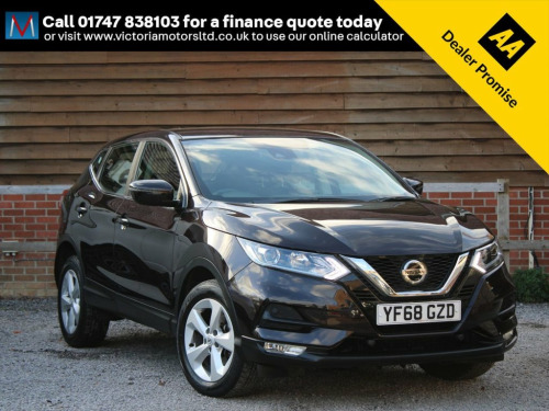 Nissan Qashqai  1.5 DCI ACENTA PREMIUM 5 Dr