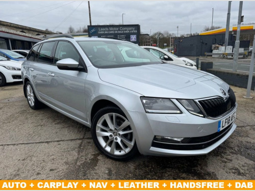 Skoda Octavia  1.5 TSI ACT SE L Estate 5dr Petrol DSG Euro 6 (s/s