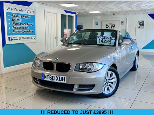 BMW 1 Series  2.0 118I ES 2d 141 BHP