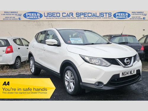 Nissan Qashqai  1.5 dCi Acenta SUV 5dr Diesel Manual 2WD Euro 5 (s